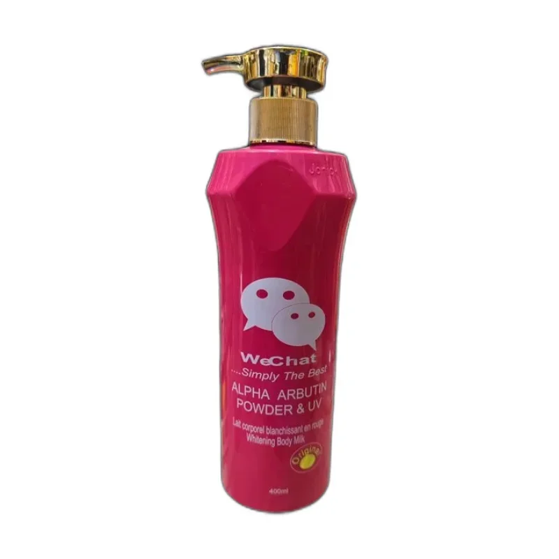 WeChat ALPHA ARBUTIN POWDER & UV Whitening Body Milk