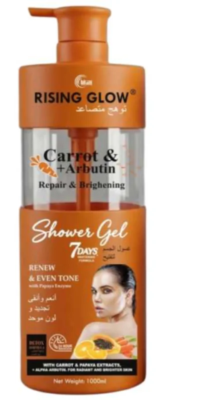 Carrot and Arbutin Shower Gel