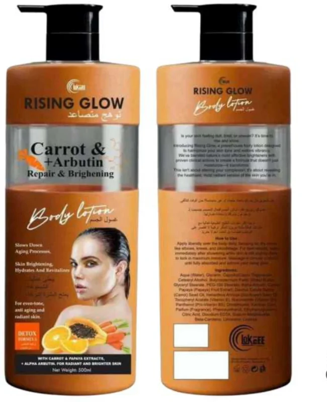 Carrot and Arbutin Body Lotion
