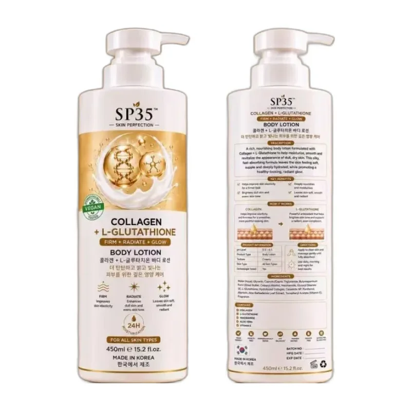 SP 35 collagen + L- glutathione body lotion