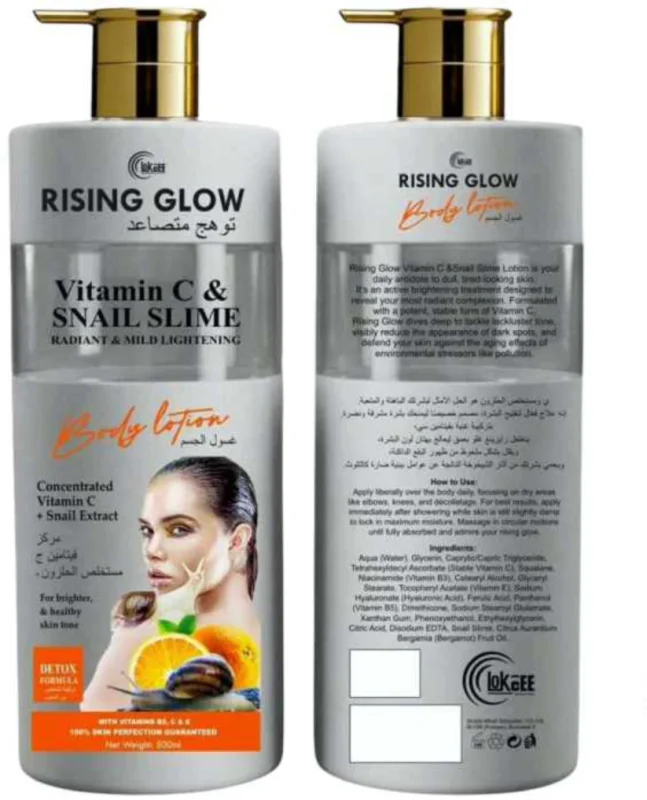 Vitamin C and Snail Slime Body Lotion