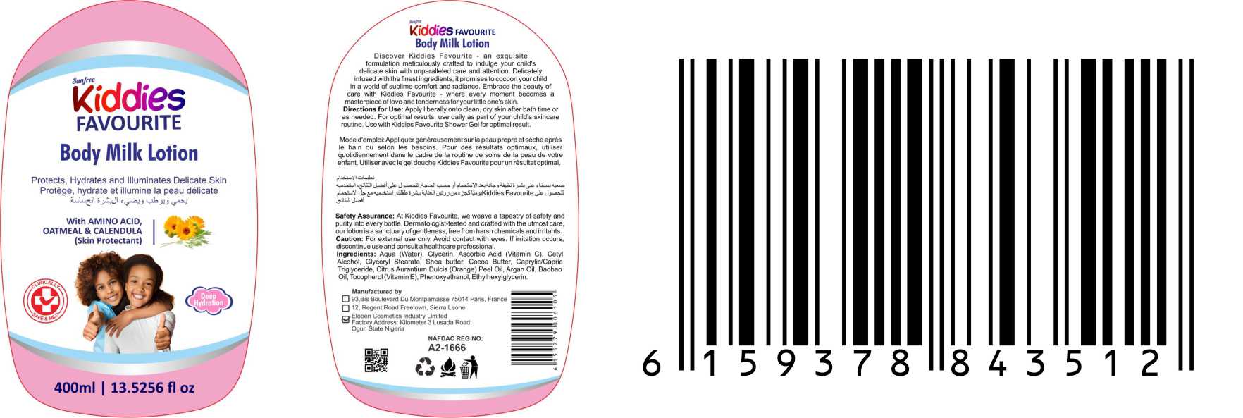 Kiddies Favourite - Product Image