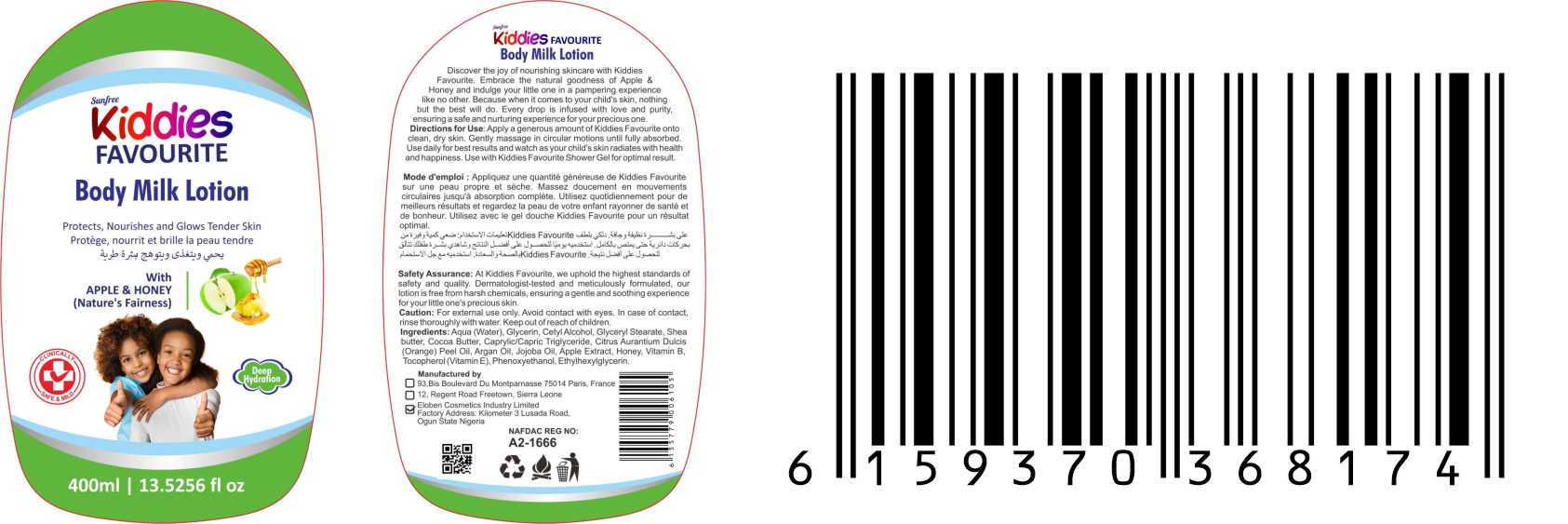 Kiddies Favourite - Product Image