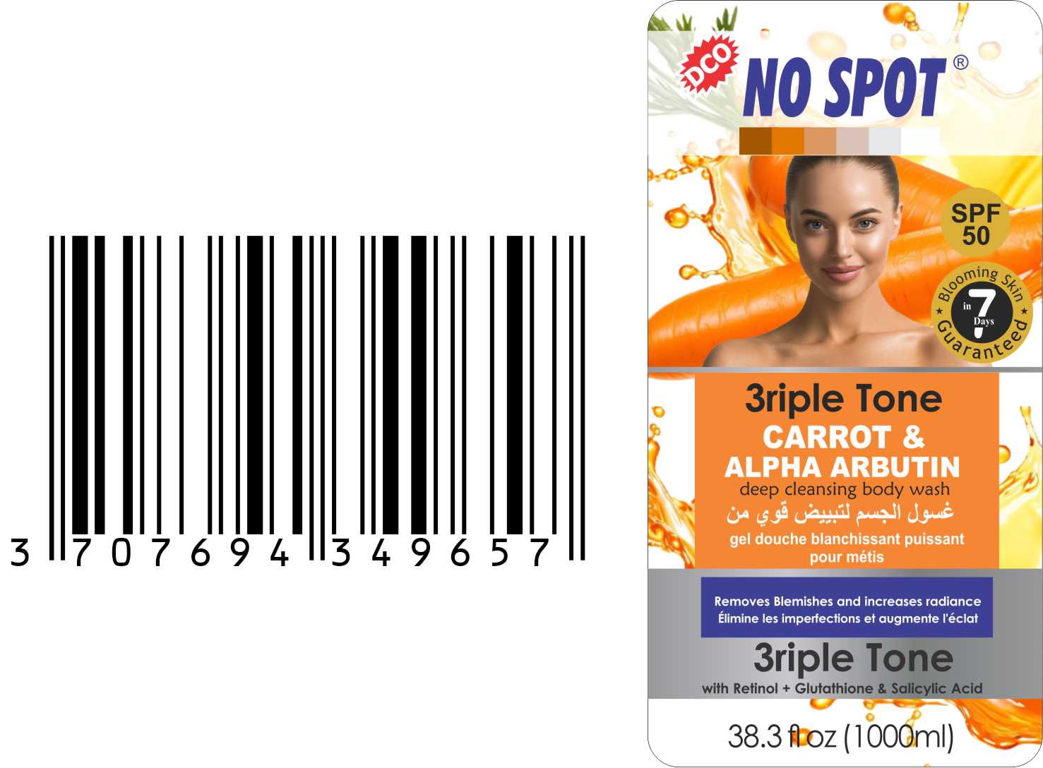 DCO No Spot - Product Image