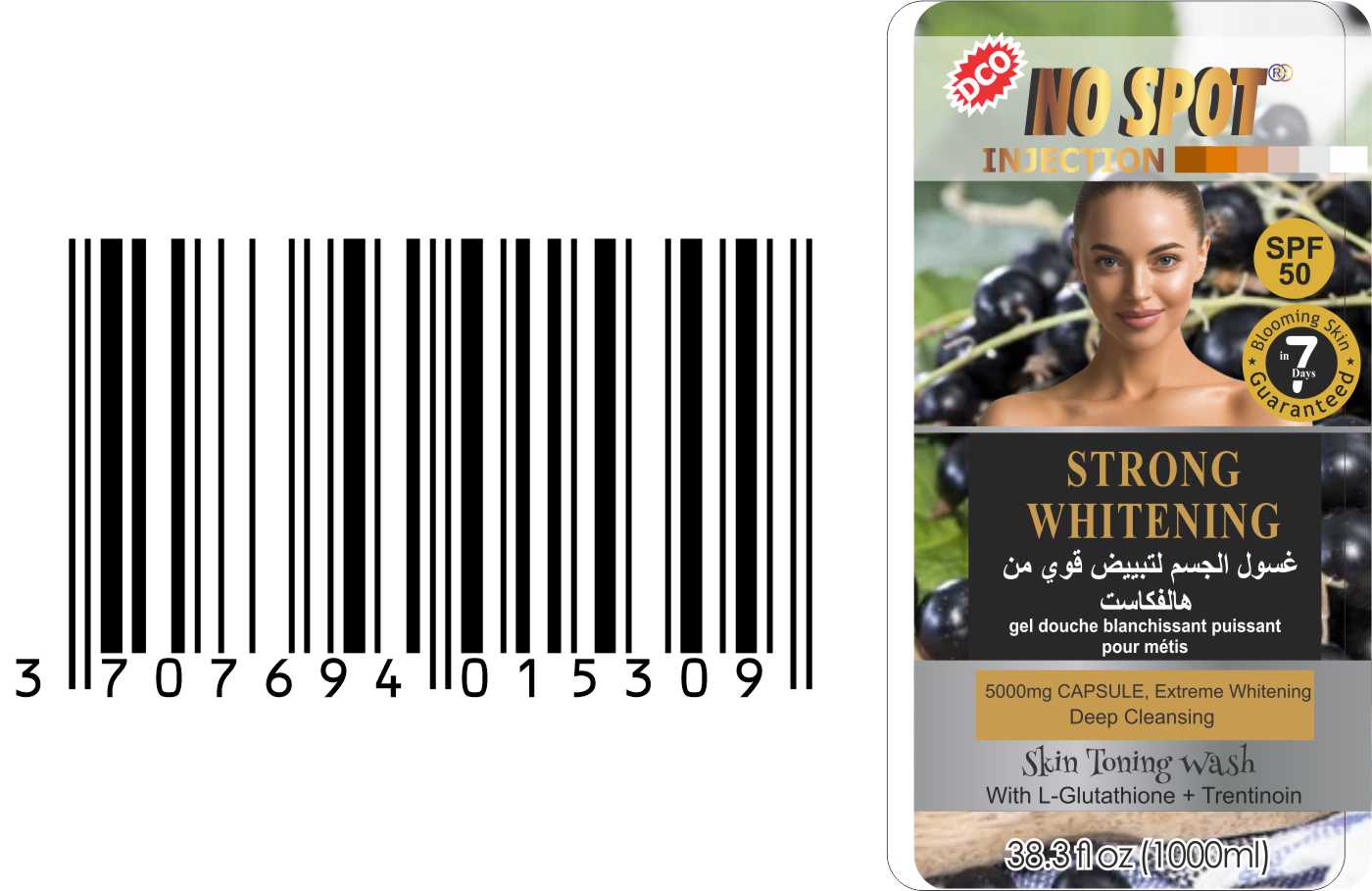 DCO No Spot - Product Image