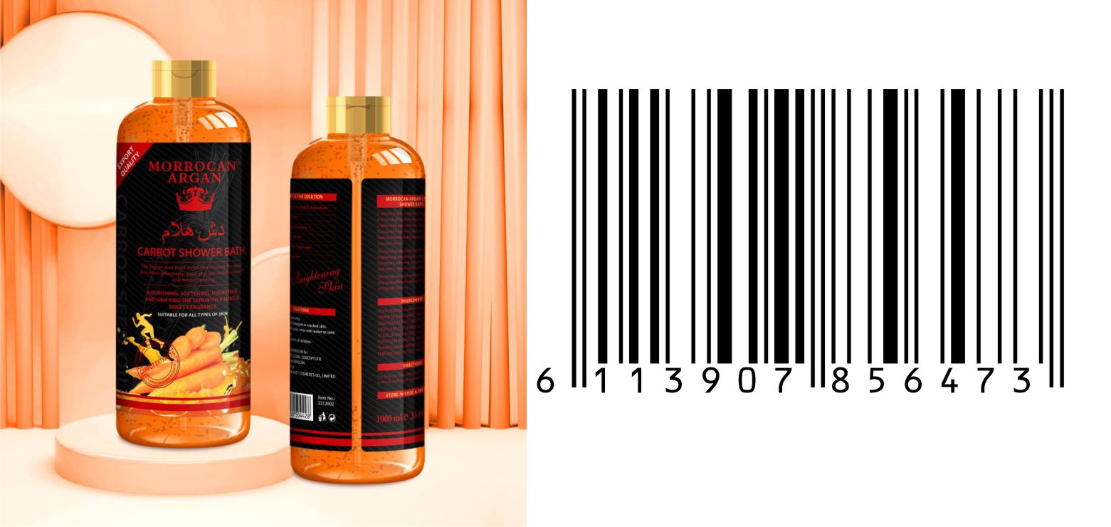 Morrocan Argan Shower Bath - Product Image
