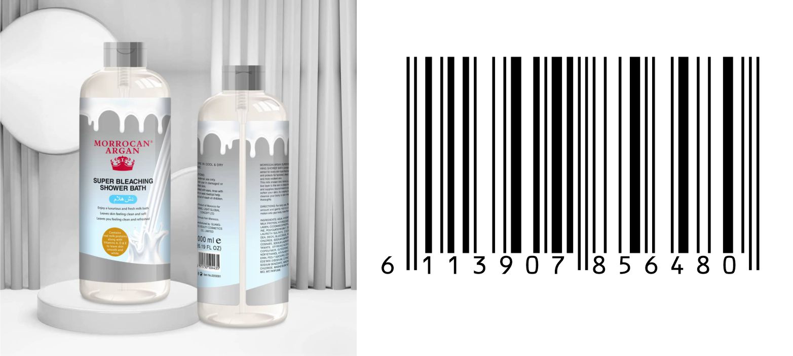 Morrocan Argan Shower Bath - Product Image