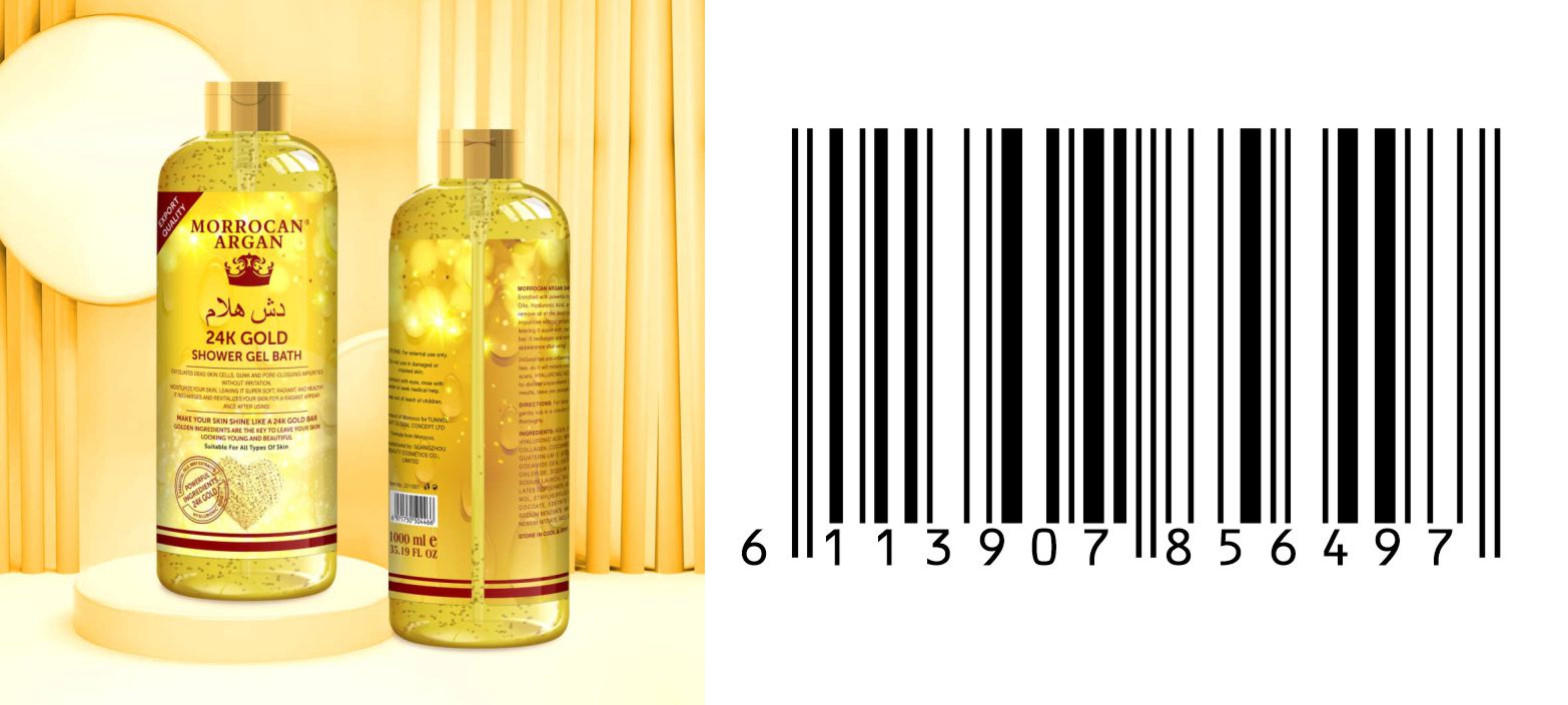 Morrocan Argan Shower Bath - Product Image