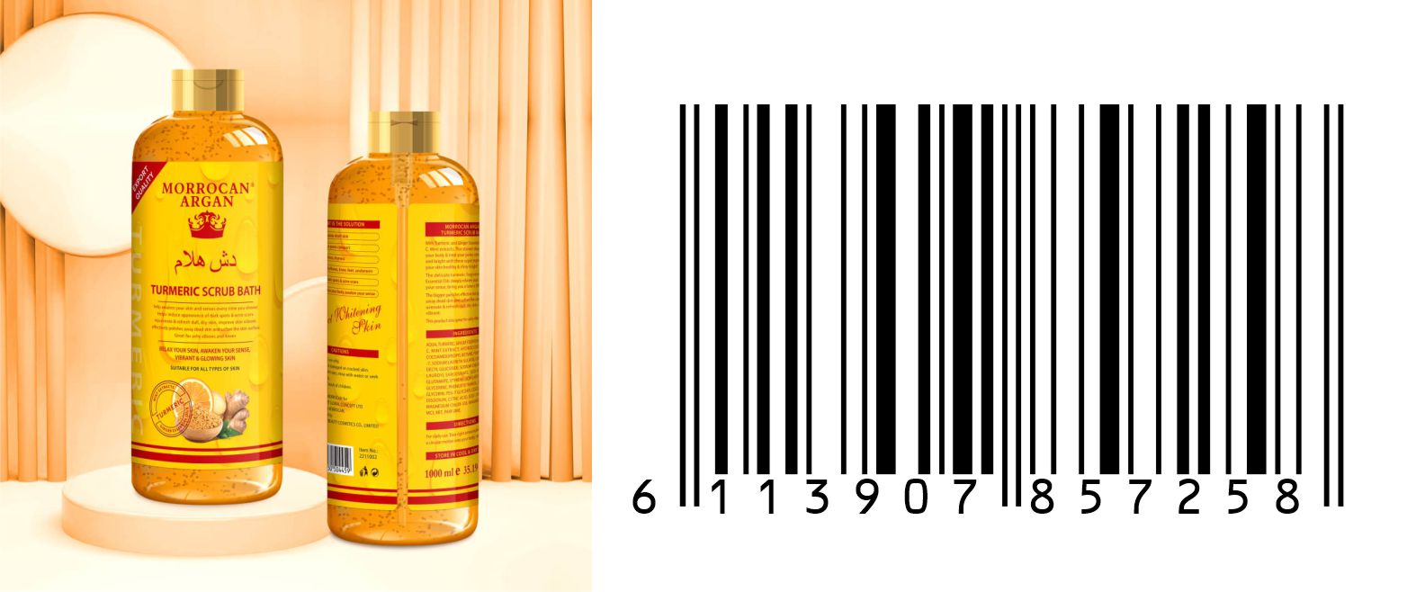 Morrocan Argan Shower Bath - Product Image