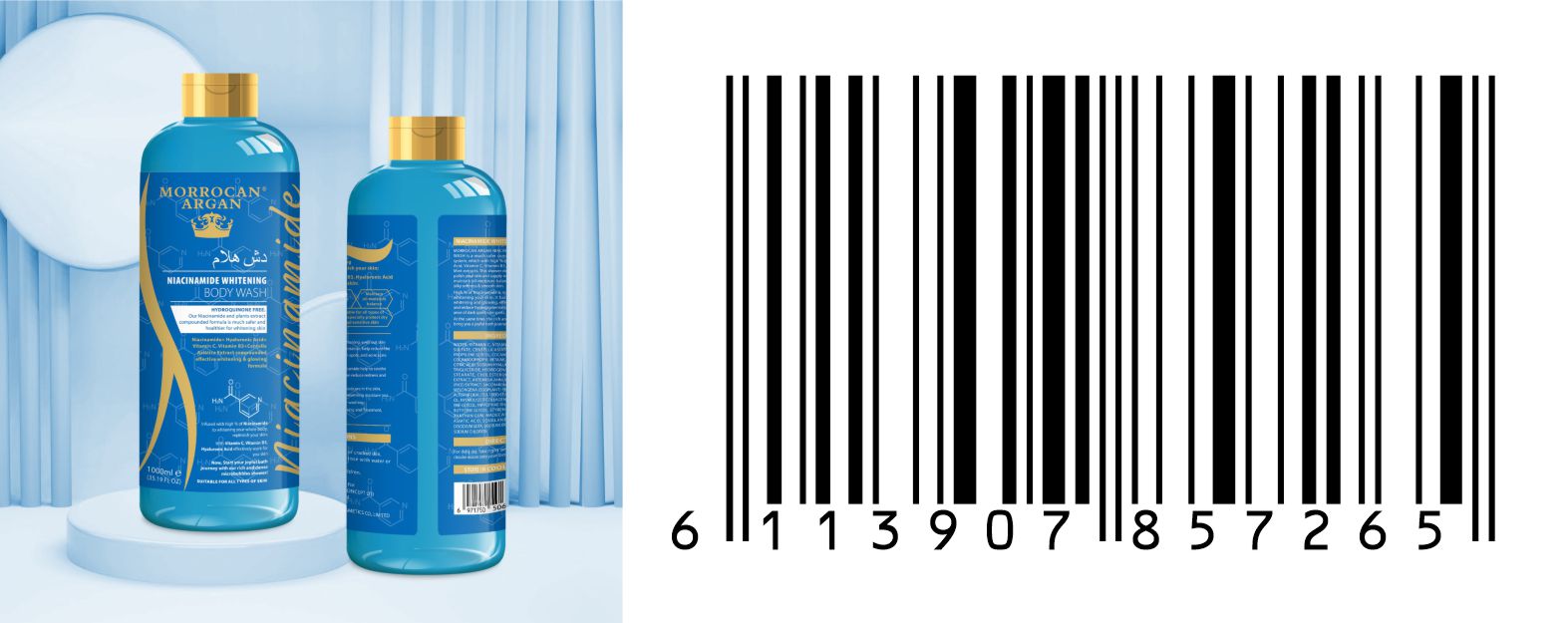 Morrocan Argan Body Wash - Product Image