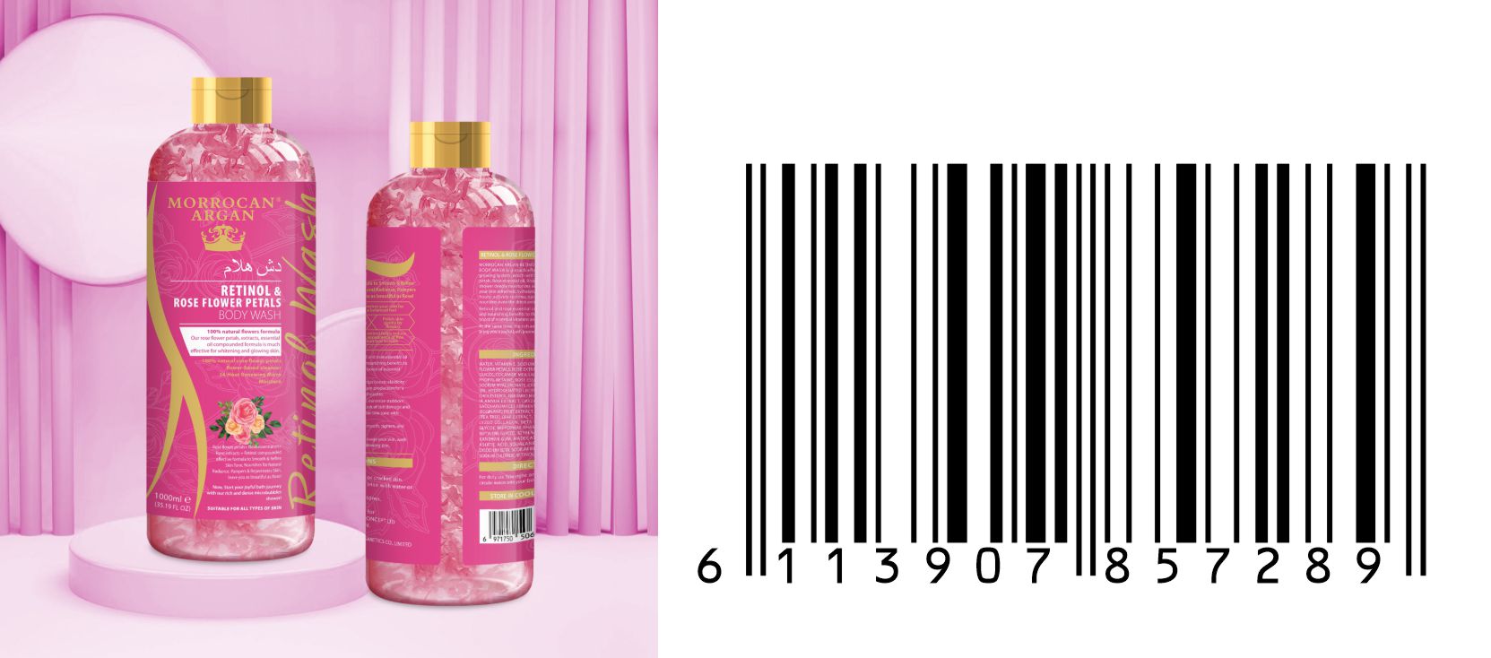 Morrocan Argan Body Wash - Product Image