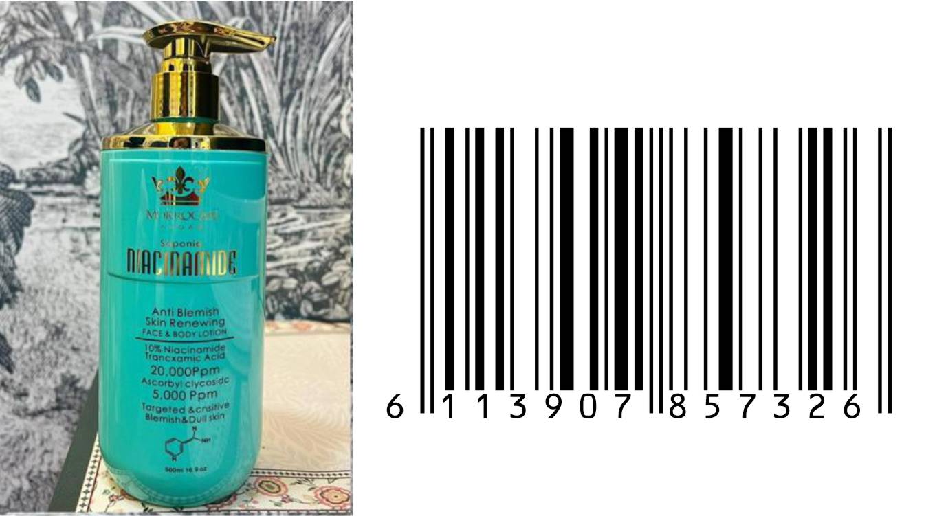 Morrocan Argan  Face and Body Lotion - Product Image