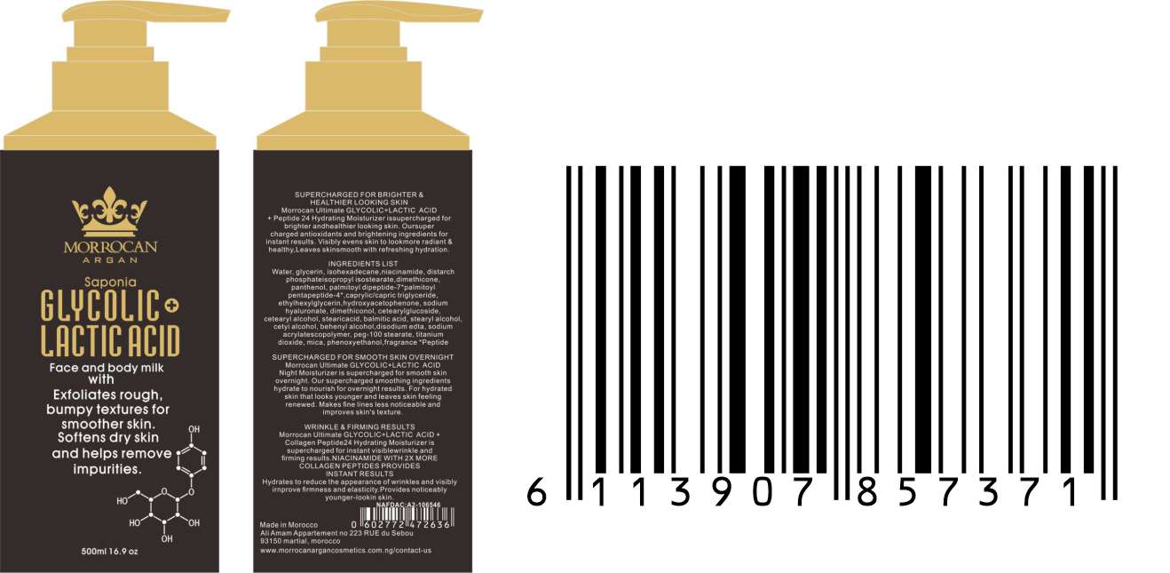 Morrocan Argan  Face and Body Lotion - Product Image