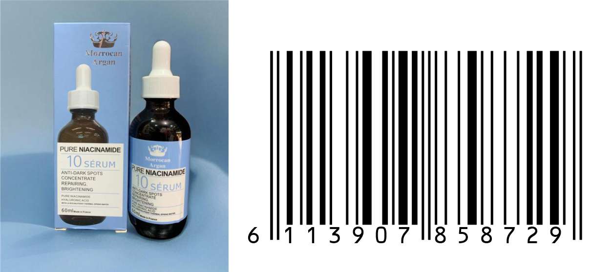 Morrocan Argan Serum - Product Image