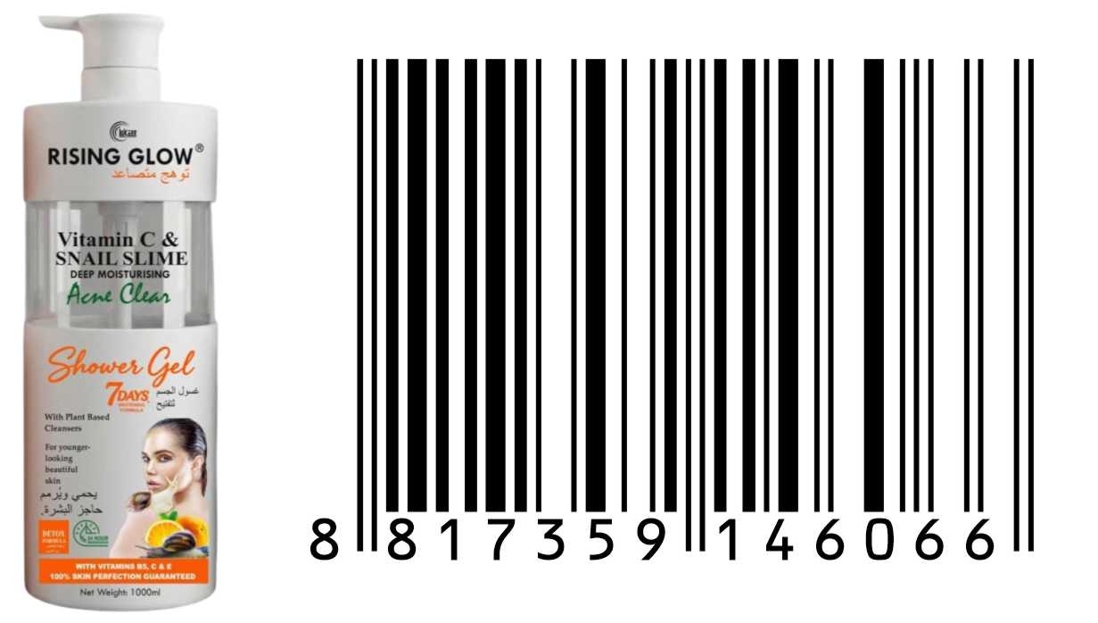 Rising Glow - Product Image