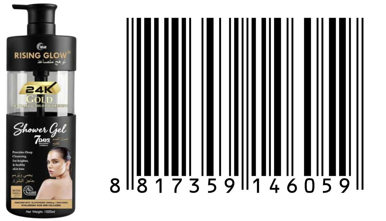 Rising Glow - Product Image