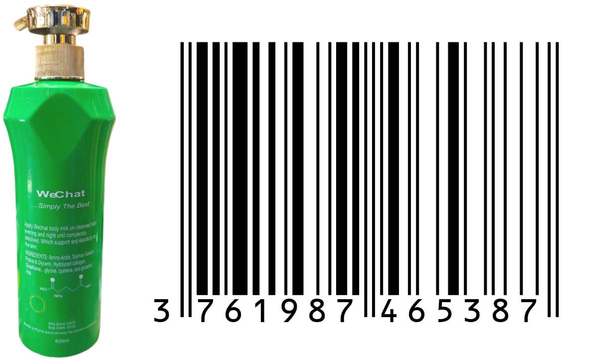 WeChat - Product Image