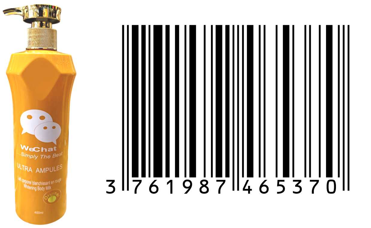 WeChat - Product Image